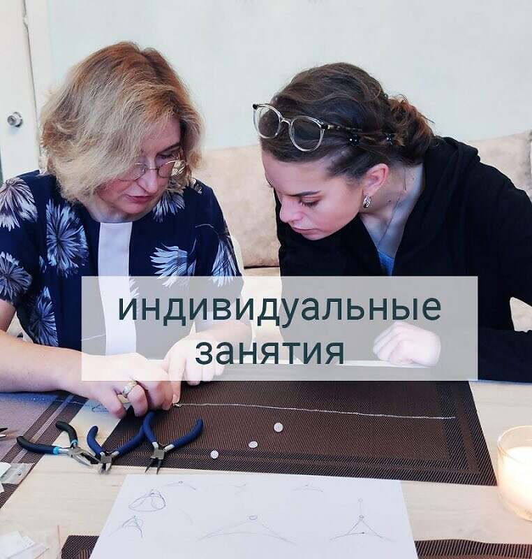 Уроки рукоделия | мастерская Илоны Пузене
